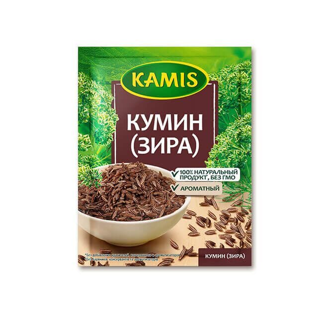 Зира (семена кумина) 10гр