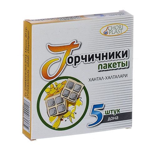 Горчичники-пакеты