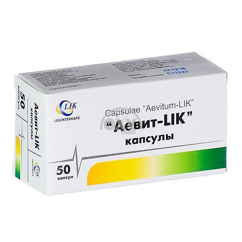 Аевит LIK капсулы