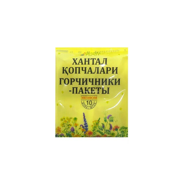 Горчичники-пакеты