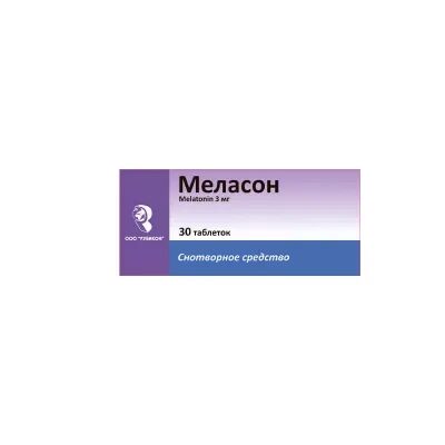Меласон 3 мг