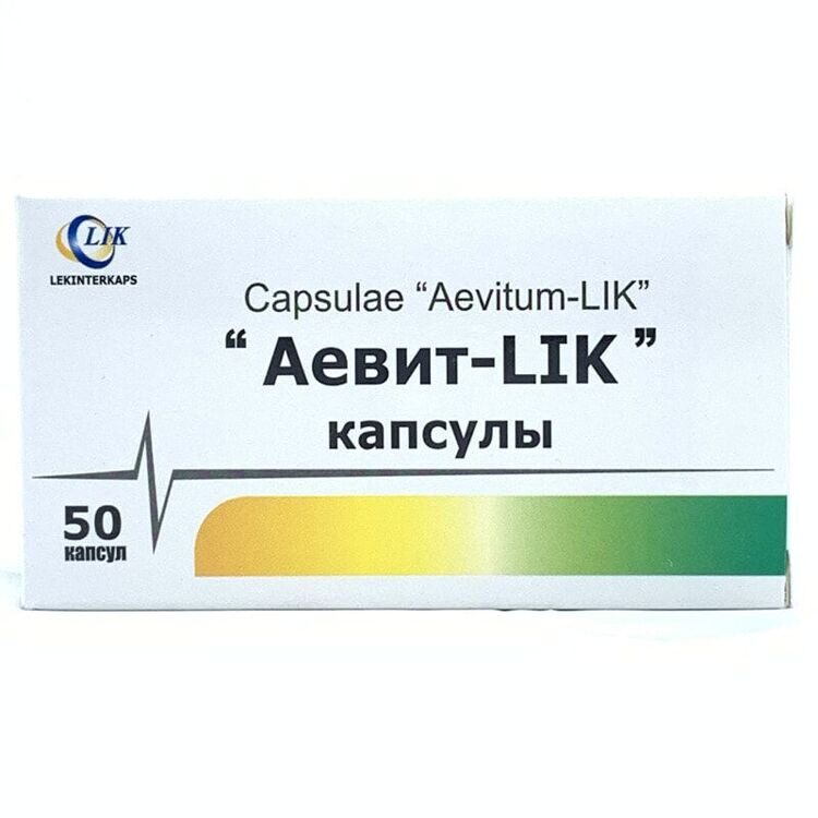 Аевит LIK капсулы