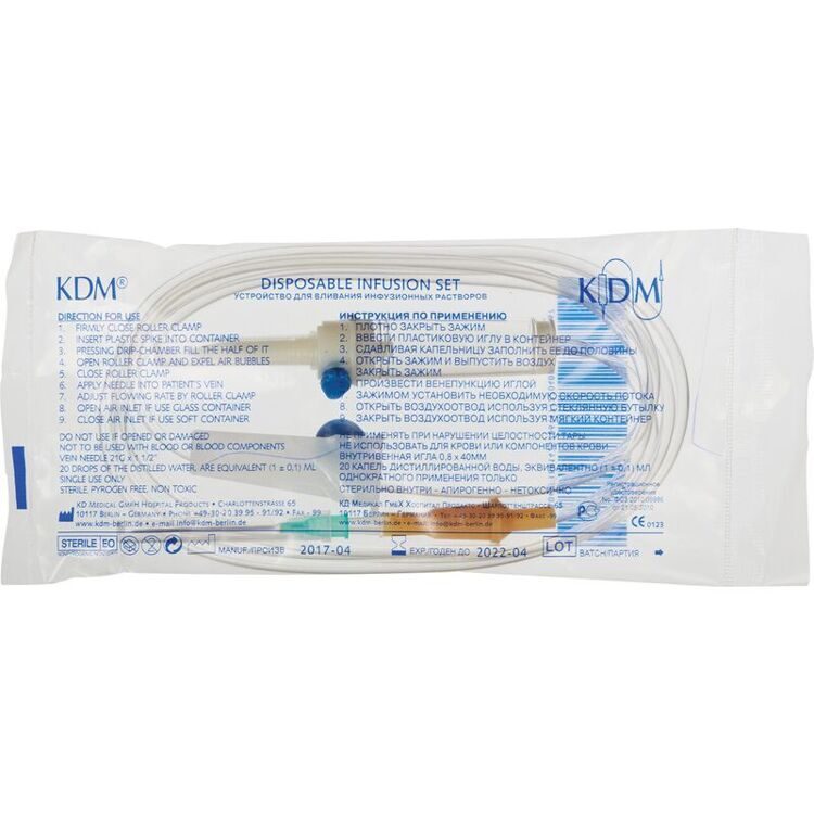 Система инфузионная KDM